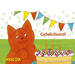 Miniposters Dikkie Dik gefeliciteerd 1112 4 motieven, 20 stuks