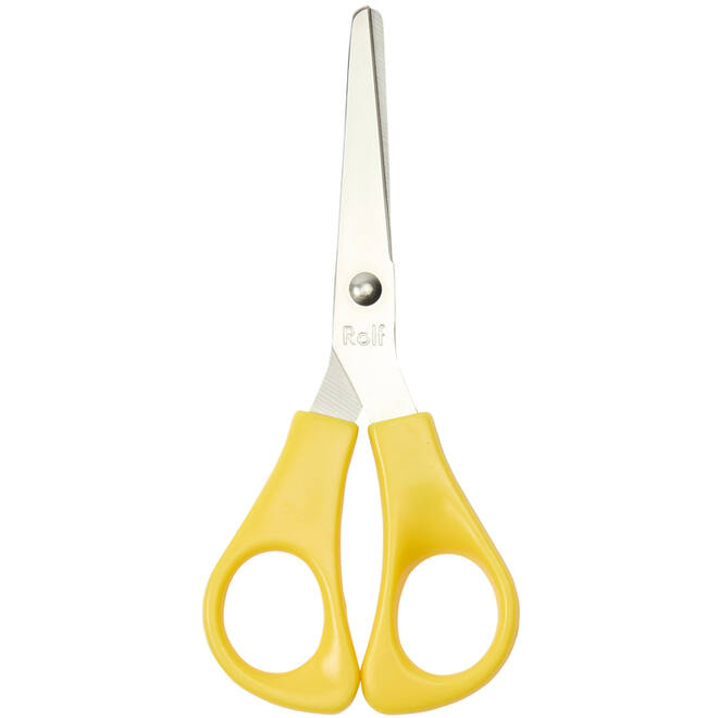 Kleuterschaartje 14 cm geel