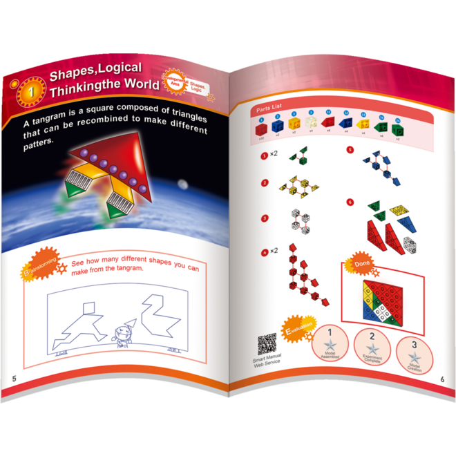 Gigo 1233 Plezier met Kubus
