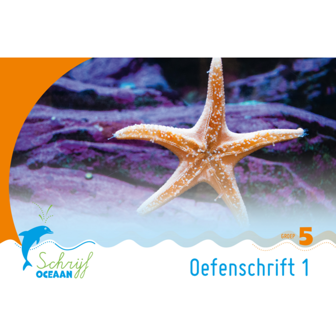SchrijfOceaan groep 5 Oefenschrift 1 (5 stuks)