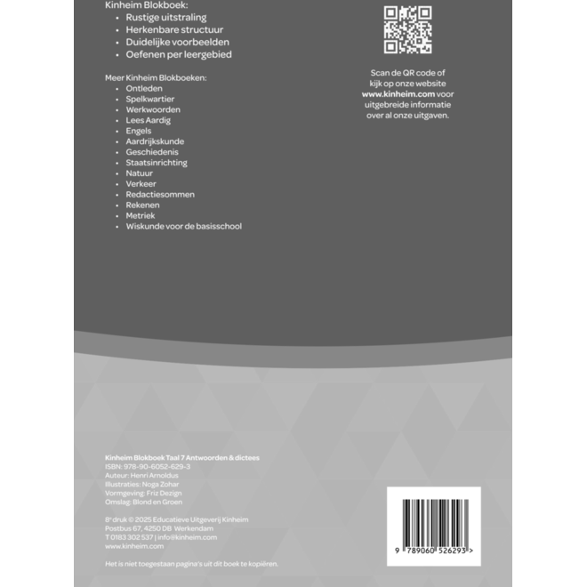 Blokboek taal groep 7 antwoorden en dictees