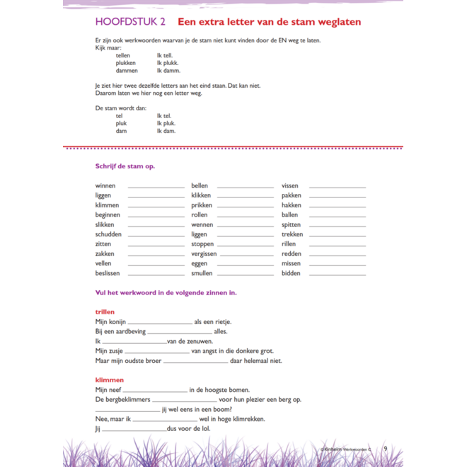Werkwoorden deel C (5 stuks)