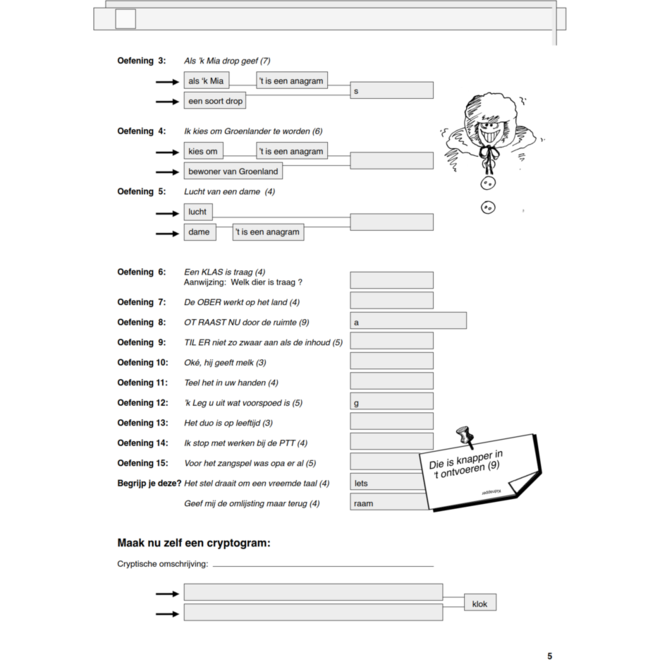 Cryptologisch 1 (incl. antw.) (5 stuks)