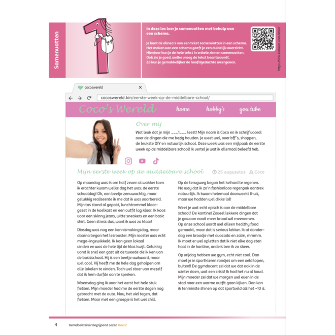 Kerndoeltrainer Begrijpend Lezen E (5 stuks)