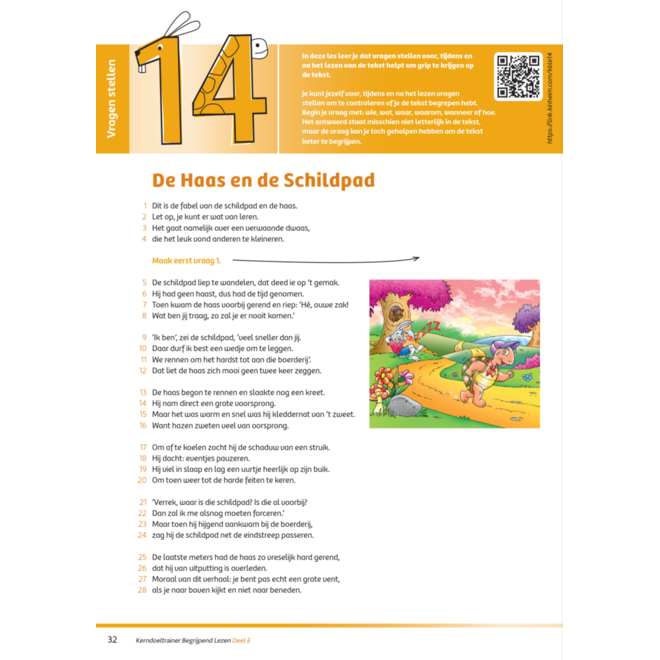 Kerndoeltrainer Begrijpend Lezen E (5 stuks)
