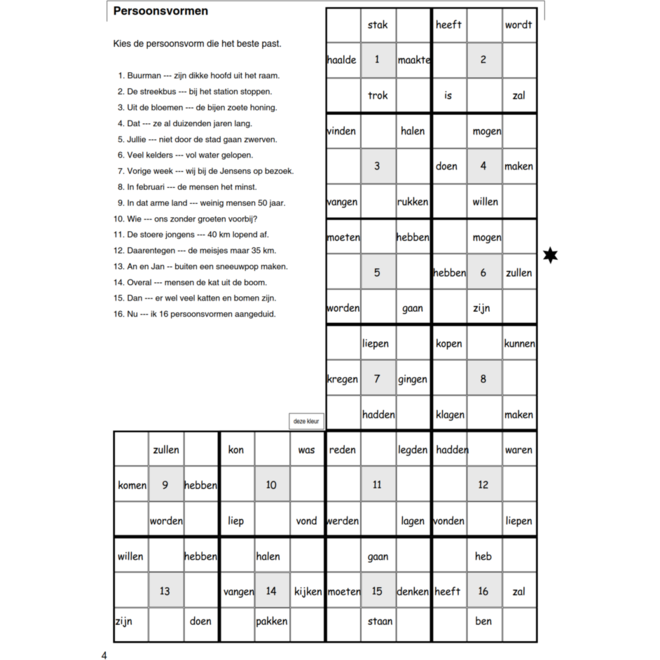 Zelfstandig taal 6 werkboek (5 stuks)