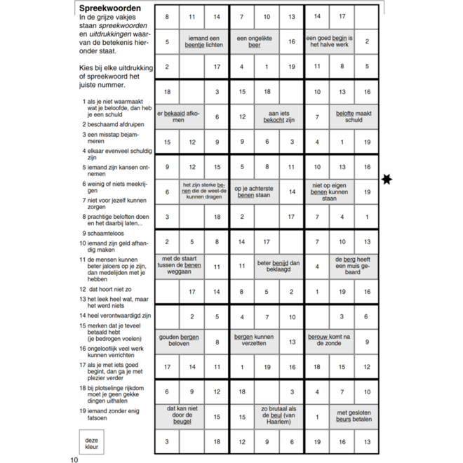 Zelfstandig taal 7 werkboek (5 stuks)