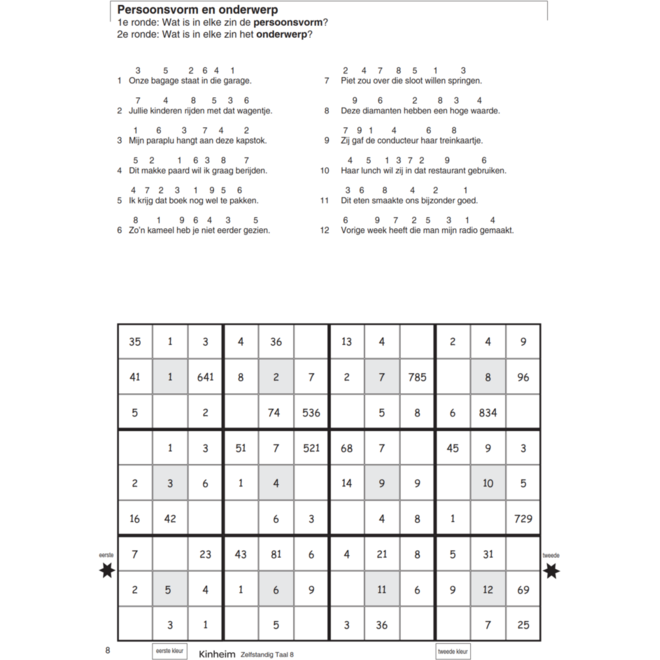 Zelfstandig taal 8 werkboek (5 stuks)