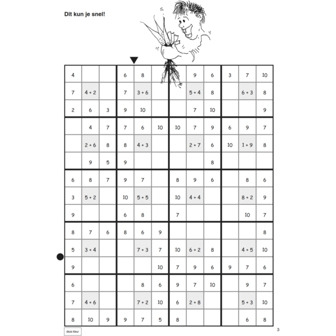Zelfstandig rekenen 4 werkboek (5 stuks)