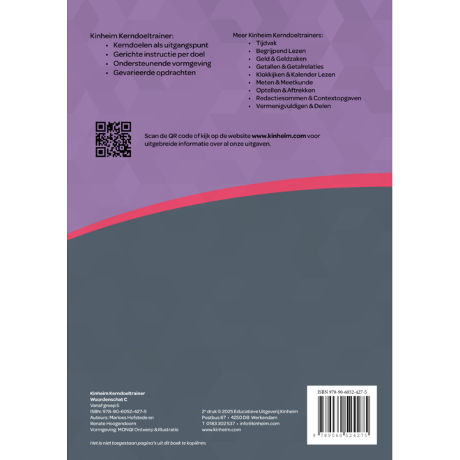Kerndoeltrainer Woordenschat C (5 stuks)