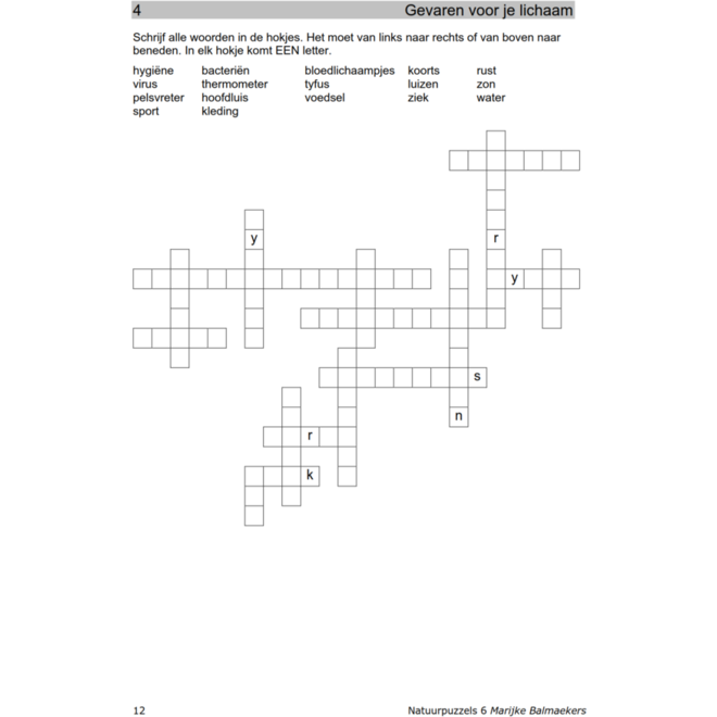 Natuurpuzzels groep 6 (5 stuks)