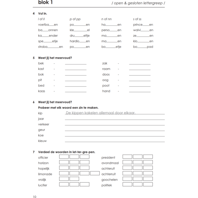 Blokboek spelkwartier D groep 6 - 7 (5 stuks)