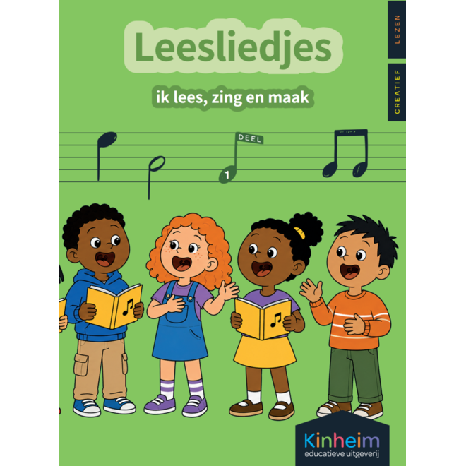 Kinheim Leesliedjes: ik lees, zing en maak deel 1