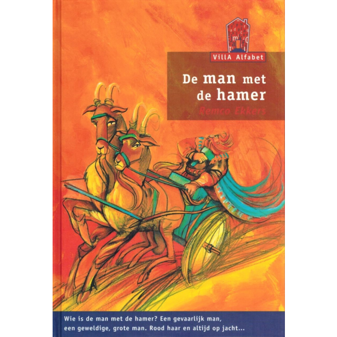 Villa alfabet rood 2: man met de hamer