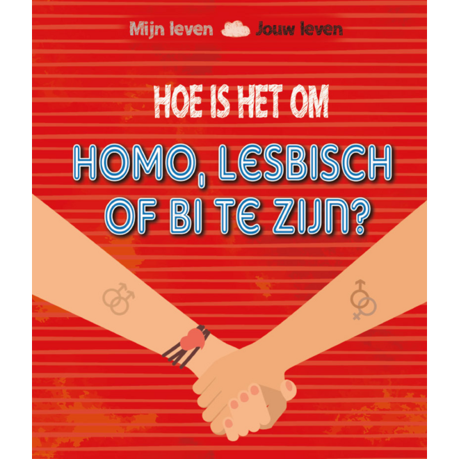 Mijn leven, jouw leven (serie 6 delen)