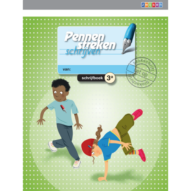 Pennenstreken 2 groep 3 - schrijfboek 3A blokschrift (5 stuks)