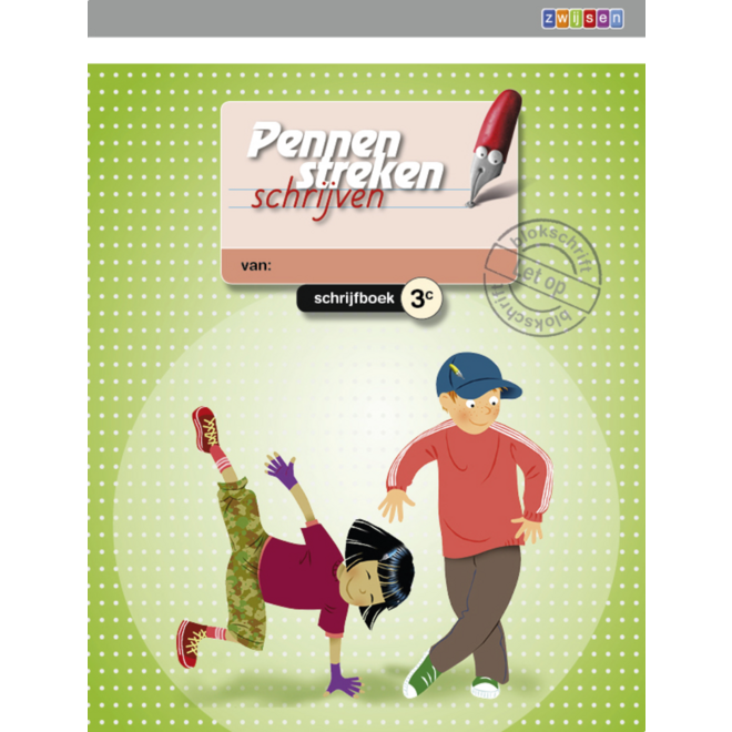 Pennenstreken 2 groep 3 - schrijfboek 3C blokschrift (5 stuks)