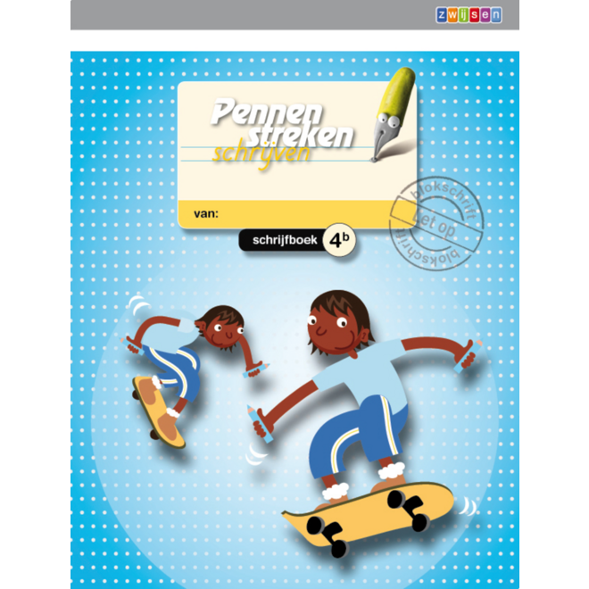 Pennenstreken 2 groep 4 - schrijfboek 4B blokschrift (5 stuks)
