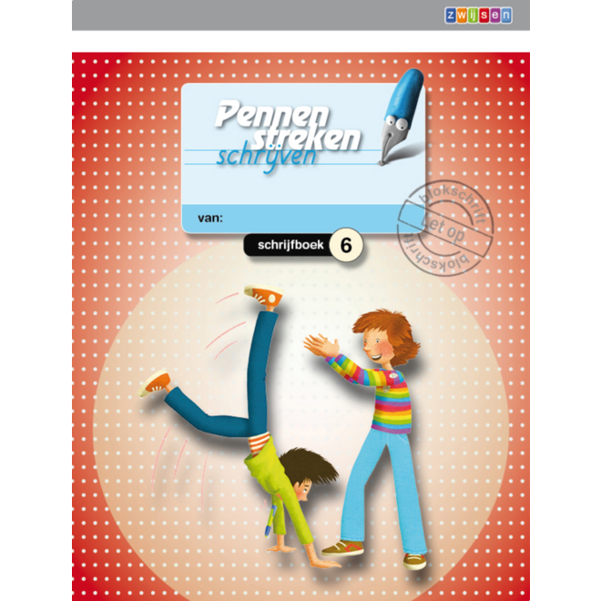 Pennenstreken 2 groep 6 - schrijfboek 6 blokschrift (5 stuks)