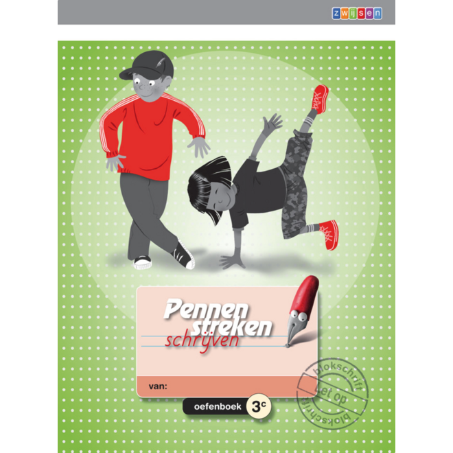 Pennenstreken 2 groep 3 - oefenboek 3C blokschrift (5 stuks)
