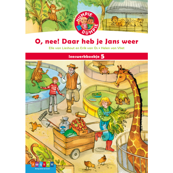 Humpie dumpie 2 leeswerkboekje 5 O, nee! Daar heb je Jans weer (5 stuks)