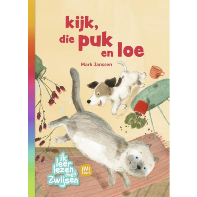 Kijk, die puk en loe (Ik leer lezen met Zwijsen)