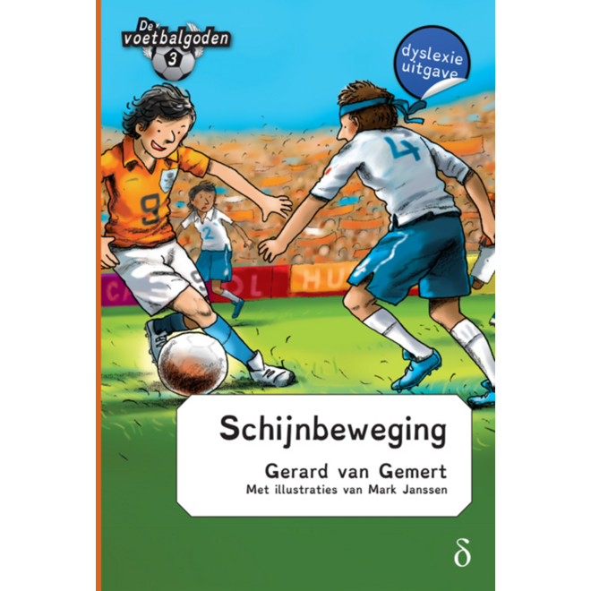 Schijnbeweging (Voetbalgoden deel 3)