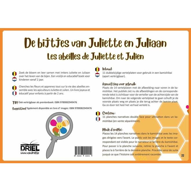 De bijtjes van Juliette en Juliaan Kamishibai vertelplaten