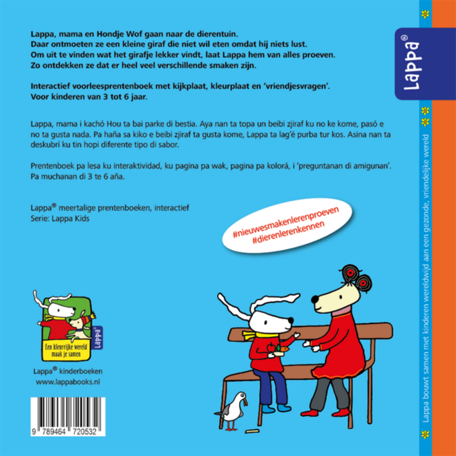 Lappa Kids - Lappa in de dierentuin (Nederlands - Papiamentu)