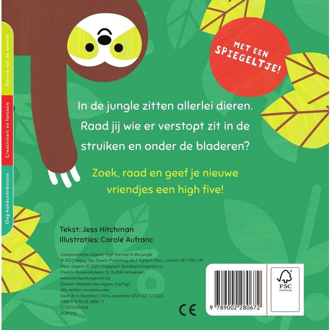High five! In de jungle - Jess Hitchman