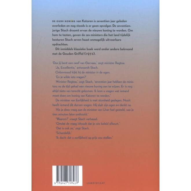 Koning van Katoren - Jan Terlouw