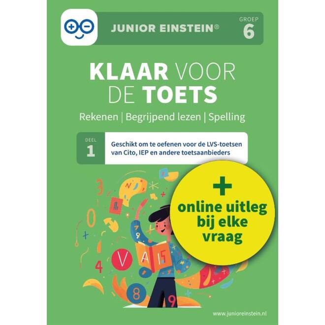 Klaar voor de toets Rekenen - Lezen - Spelling groep 6 deel 1