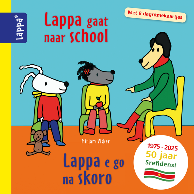 Lappa Kids - Lappa gaat naar school (Nederlands - Sranan)