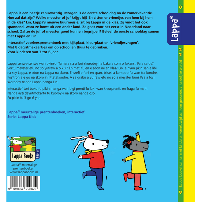 Lappa Kids - Lappa gaat naar school (Nederlands - Sranan)