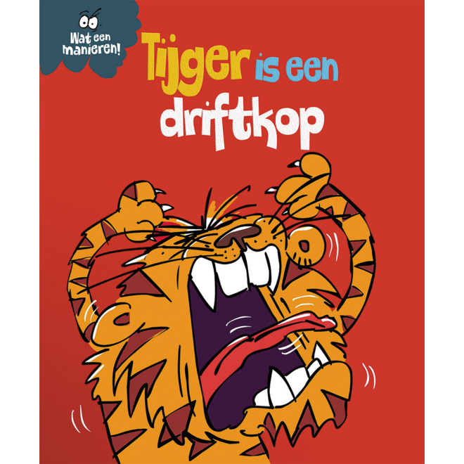 Wat een manieren! (serie van 8 delen)
