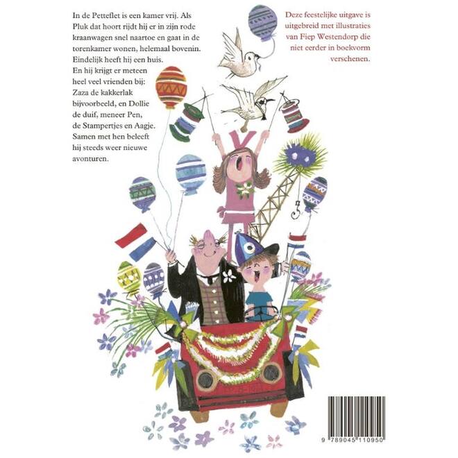 Pluk van de Petteflet - Annie M.G. Schmidt