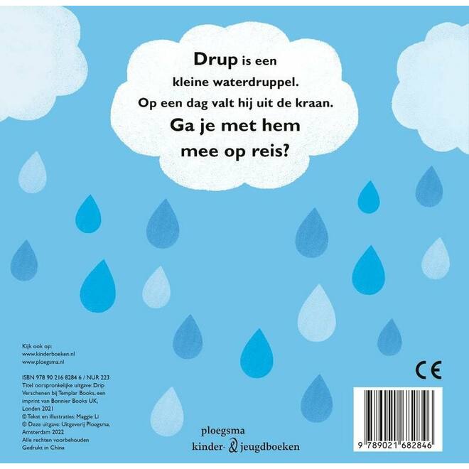 Drup - Maggi Li