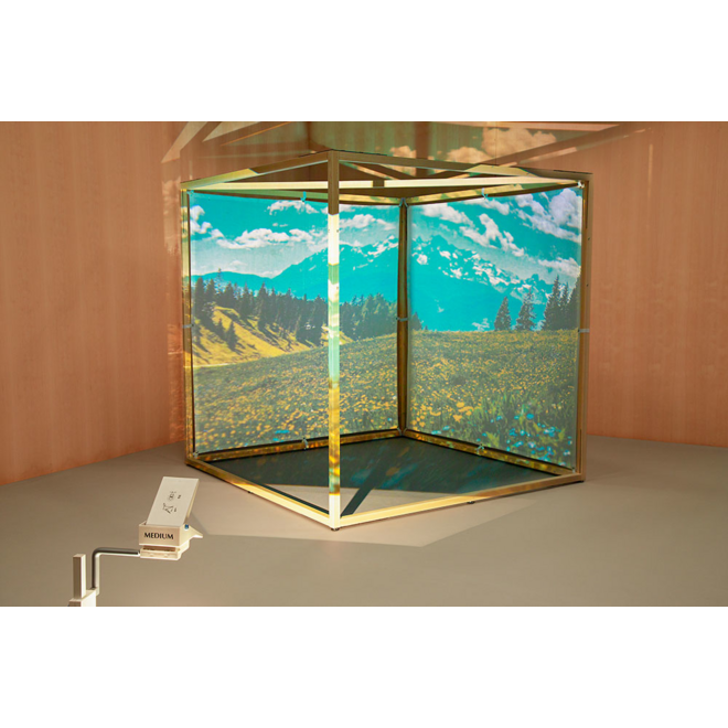 RoomCube spandoek