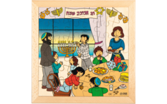 Rolf Connect - Puzzel Chanukah, 36 stukjes