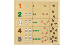 Rolf More - Lotto serie tellen 1 - 10