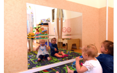 Kinderspiegel 60 x 50 cm