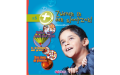 Atlantis Pluswerkboek E5 (set 5 ex.)