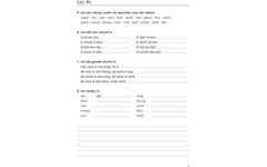 Blokboek taal groep 4