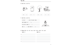 Blokboek taal groep 3