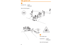 Blokboek verkeer groep 3 (5 stuks)