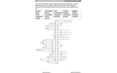 Natuurpuzzels groep 5 (5 stuks)