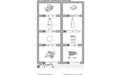 Spaanse puzzels bronnenboek (5 stuks)