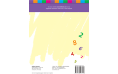 Blokboek rekenen groep 4 (5 stuks)