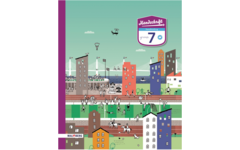 Handschrift 3 handleiding groep 7