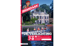 Brandaan 2 leerwerkboek thema 7 groep 7-8 (5 stuks)